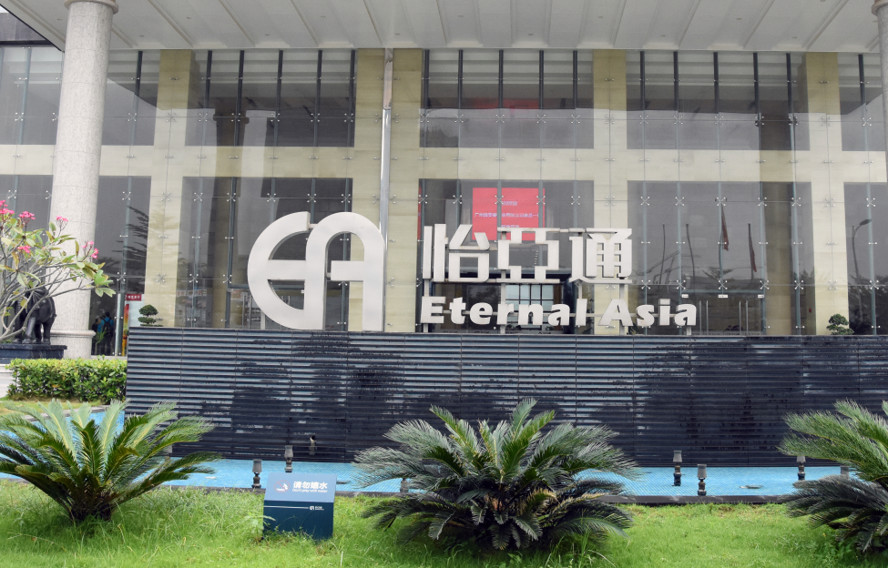 品牌如何出海？这家供应链公司将给出答案！